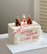 情人节情侣毛线棕色小熊，蜡烛蛋糕装饰摆件可爱卡通生日帽韩国小熊