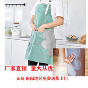厨房韩版家用珊瑚绒，可调防水防油可擦手围裙条纹