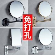 化妆镜折叠浴室壁挂美容伸缩双面免打孔卫生间放大镜子酒店全铜贴