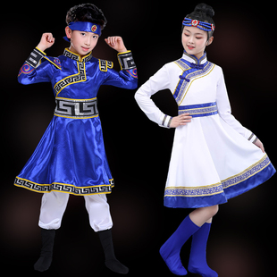 蒙古演出服壮族服装儿童女六一民族服饰舞蹈表演演出幼儿园服