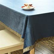 桌布欧式奢华高档高级感餐桌布现代简约轻奢风长方形会议桌美式