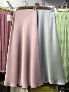 韩国法式温柔粉色气质珠光绸，缎面半身裙a字包臀鱼尾裙拖地长裙女