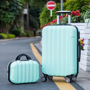 小清新行李箱20寸小型登机拉杆箱万向轮韩版26寸学生旅行密码箱男