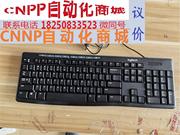 议价 罗技防水键盘K200 18元/个Logitech/罗技