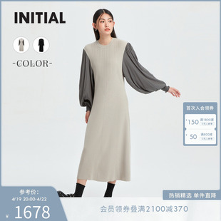 INITIAL设计感灯笼袖针织连衣裙女DNFLMXX071