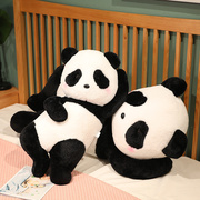 熊猫玩偶公仔侧睡大熊猫娃娃女孩抱着睡觉男生床上抱枕毛绒玩具