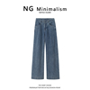 ngminimalism2022女装直筒高腰牛仔裤，高街宽松复古休闲裤子