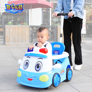 儿童电动车四轮摇摇车可坐人手推车，婴儿遥控小孩，遛娃玩具汽车警车