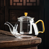 泡茶壶玻璃耐热功夫小茶具烧水养生壶，手抓煮茶器单壶茶水分离冲茶