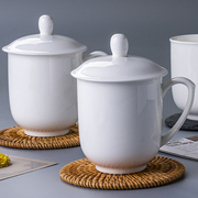 景德镇骨瓷中式釉下彩茶杯套装家用陶瓷待客办公室茶杯客厅带盖