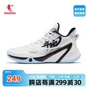 中国乔丹男鞋风刃3篮球鞋男球鞋低帮专业运动鞋冬季网面透气