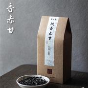 濯山堂2023新茶桃香赤甘正山小种，武夷桐木关红茶老马侃茶50250g