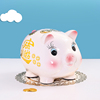 创意陶瓷小猪存钱罐，送摆件家用儿童男孩