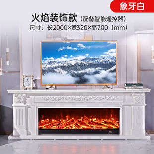 壁炉仿真火美式2米欧式壁炉柜美式电视柜壁炉装饰取暖电壁炉