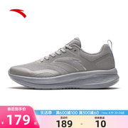 安踏跑步鞋男款2024夏季网面透气灰色软底运动鞋子112415577