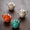 三味茶品手工复古茶壶 松石绿珊瑚红草木灰 日式小清新陶瓷泡茶器