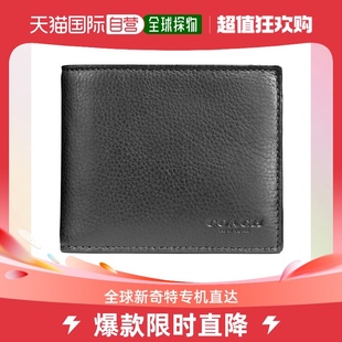 香港直邮Coach 蔻驰 男士黑色短款对折钱包钱夹 F74991BLK