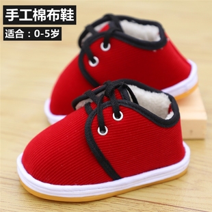 男女宝宝0-1-2-3岁4婴儿小孩软底，防滑保暖加绒手工学步纯棉布鞋子