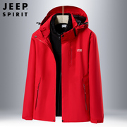 jeep吉普红色外套，男冬季本命年加绒加厚三合一可拆卸休闲运动夹克