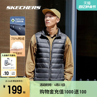 skechers斯凯奇羽绒马甲男款，黑色休闲时尚，保暖立领上衣背心外套女