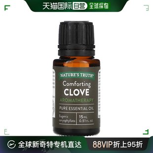 香港直邮Nature's Truth 纯精油，舒缓丁香，0.51 液量盎司（15