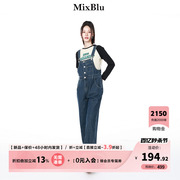 Mixblu蓝色牛仔背带裤女夏季2024时尚复古气质小个子直筒裤子