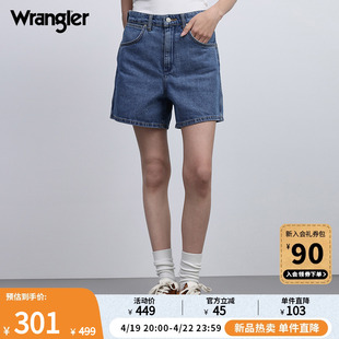 wrangler威格24春夏中蓝色，女士美式复古百搭运动休闲牛仔短裤