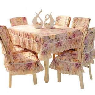高档椅子套罩茶几桌布蕾丝欧式田园风餐桌布椅套椅垫餐椅套布艺套