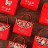 结婚喜糖盒蝴蝶百年好合中式婚礼糖果包装纸盒，伴手礼手提袋子礼盒