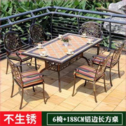 花园桌椅庭院露天休闲阳台，三五件套户外铁艺，铸铝室外外摆桌椅