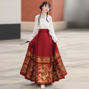 马面裙女套装织金新中式红黑色，刺绣日常通勤改良汉服国风秋敬酒服