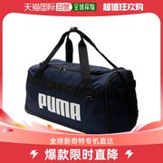 韩国直邮puma 时尚手提包 ZQC 079530-02 小型