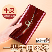 工厂直供女士钱包真皮长款大容量皮夹多功能简约大气女票夹手抓包