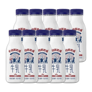 新希望今日鲜奶铺255ml*10瓶装学生营养早餐奶纯牛奶低温冷鲜牛奶