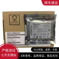 800GSATA固态硬盘Intel 英特尔