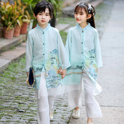儿童中国风男童女童汉服秋季薄款中式古风长衫走秀礼服演出服