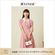 YINER音儿女装夏季收腰衬衫裙真丝polo连衣裙