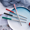 食品级304不锈钢筷子方形家用防滑加厚防烫高档葡萄牙筷礼盒5双装