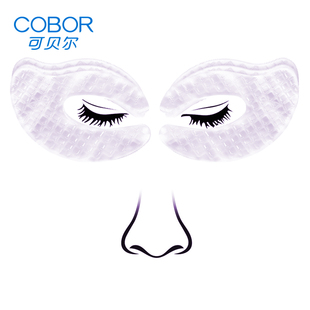 可贝尔眼纹消水晶眼贴膜，胶原蛋白眼膜，补水紧致淡化细纹眼袋黑眼圈