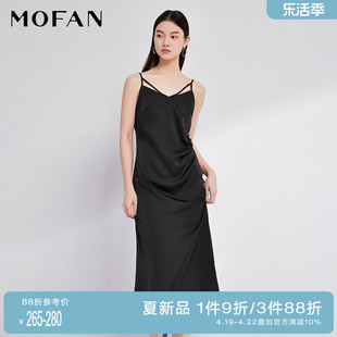 MOFAN摩凡时尚性感吊带雪纺长裙2024夏纯色腰部捏褶设计感连衣裙