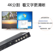 kvm4k分割器hdmi高清四画面，4路四进一出屏幕分屏器同步器穿越切换