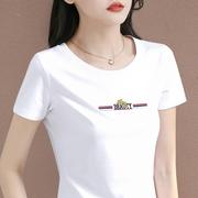 夏季短袖t恤女2024棉2024年时尚洋气半袖中年上衣白色体0218n