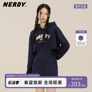 nerdy2023夏秋连帽收腰卫衣，连衣裙logo字母印花女裙子休闲