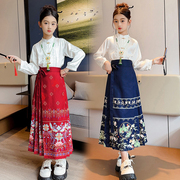 春秋季女童中国风连衣裙套装刺绣民族风马面裙衬衫两件套童装