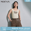 MOFAN摩凡2024春优雅米白毛衣女百搭字母印花设计感针织背心