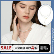 CHENSHOP设计师品牌硬糖巴洛克异形珍珠choker长短款项链毛衣链