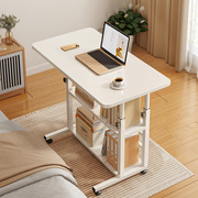 简易学生写字桌可移动床，边桌宿舍懒人升降桌子，电脑桌家用卧室书桌