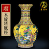 中式陶瓷器花瓶摆件珐琅，彩景德镇客厅插花装饰品仿古董工艺品干花