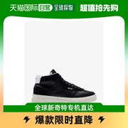 香港直邮潮奢 BOSS 男士徽标印花厚底皮革高帮运动鞋