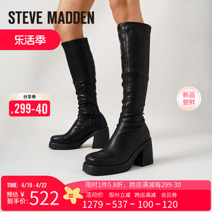 Steve Madden/思美登秋冬显瘦弹力粗高跟长筒靴女 HUXX